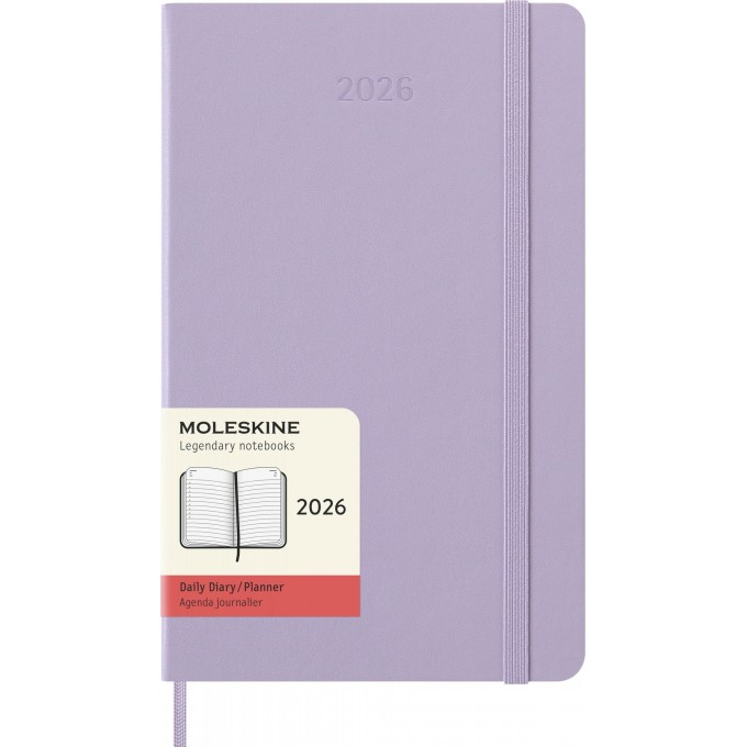 Ежедневник MOLESKINE CLASSIC LARGE 130х210мм 400стр. сиреневый DHH1812DC3